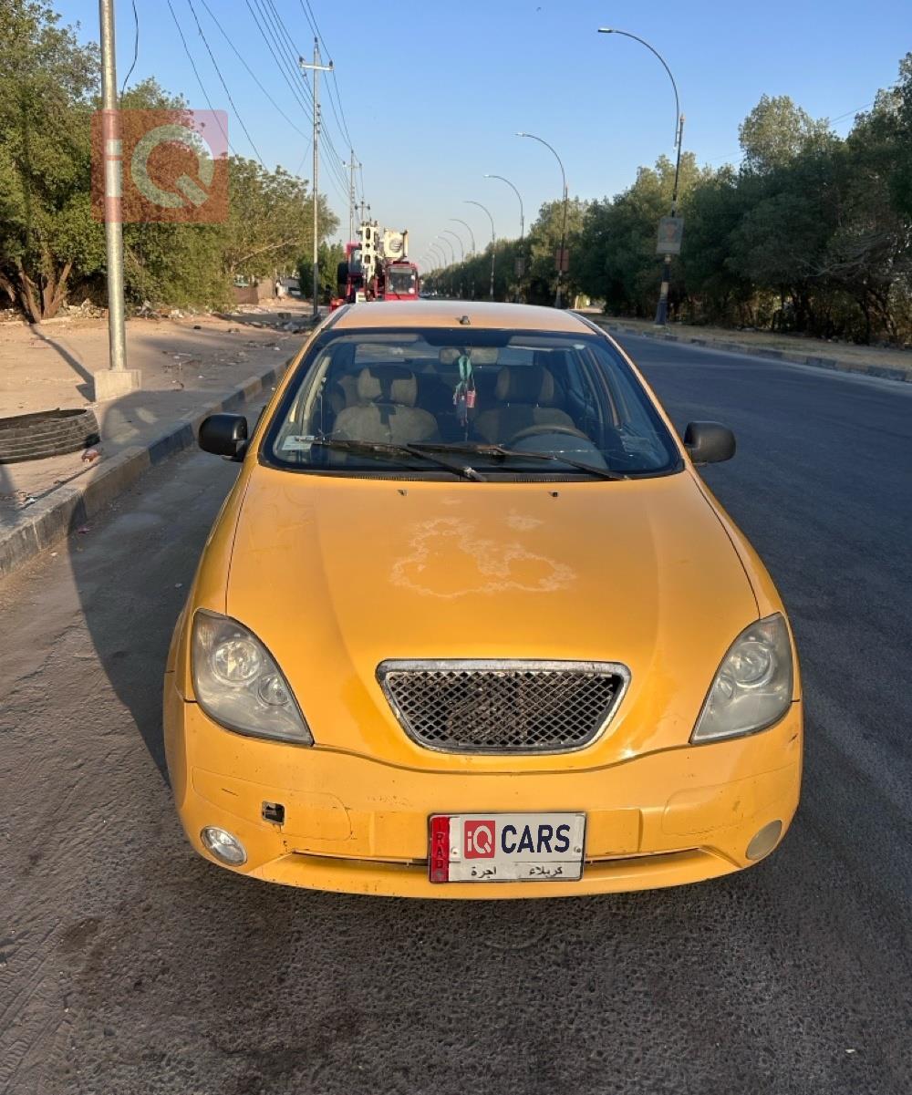 سايبا طيبا